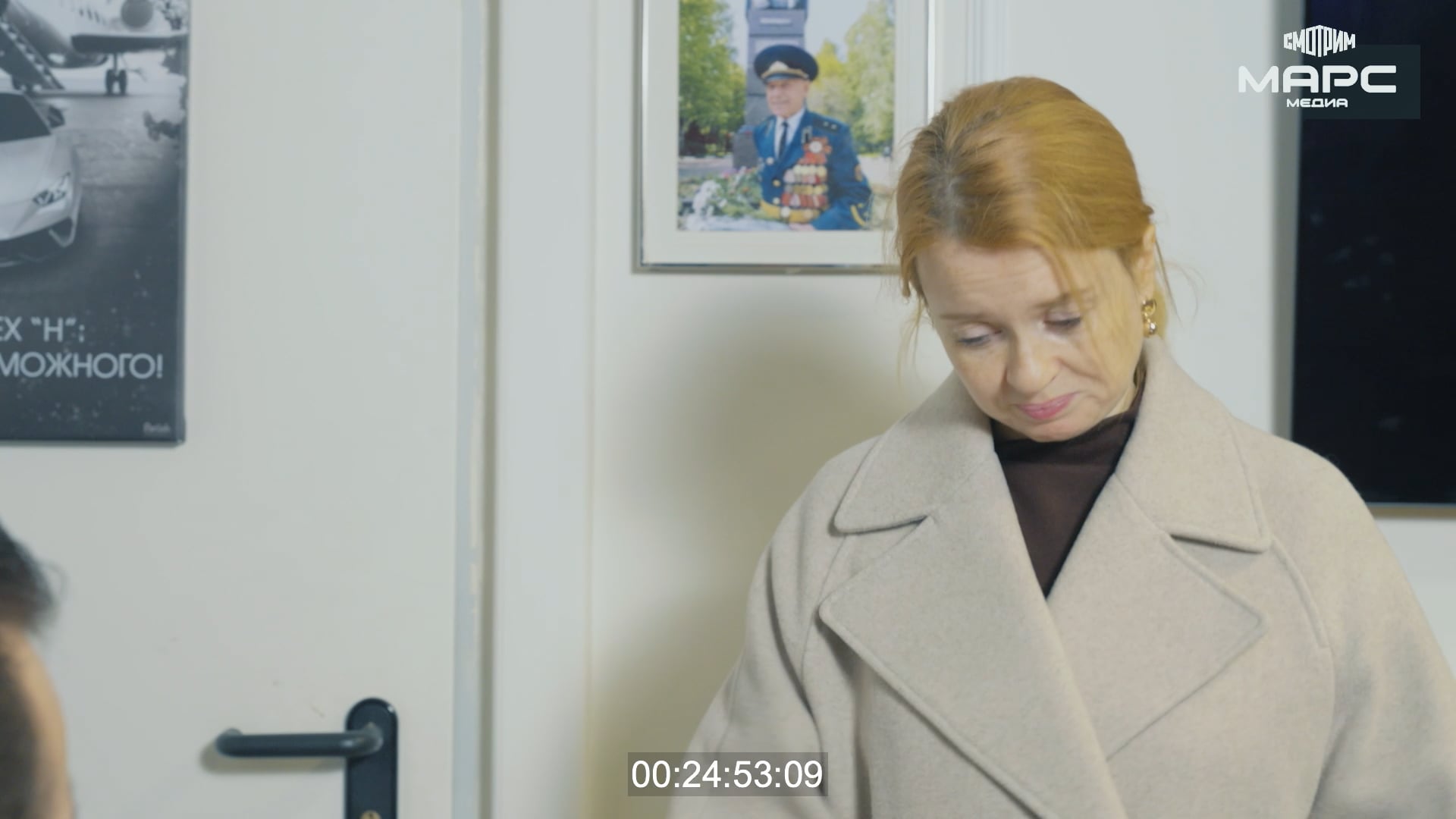 Копанова Екатерина и Варшавский Дмитрий